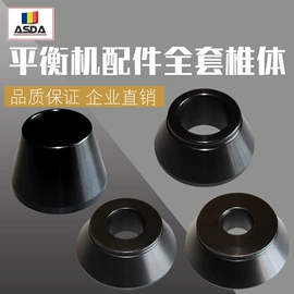 其他维修设备;扒胎机;平衡机