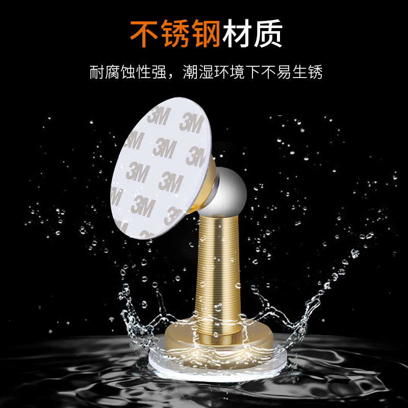 卧室木门不锈钢免打孔门吸地吸卫生间木门静音防撞阻门吸门器门挡