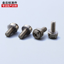 304���P䓿�ʽ�C��C���ݽz �ʹ��ݽz���Q�C���W�j�����������ݽz