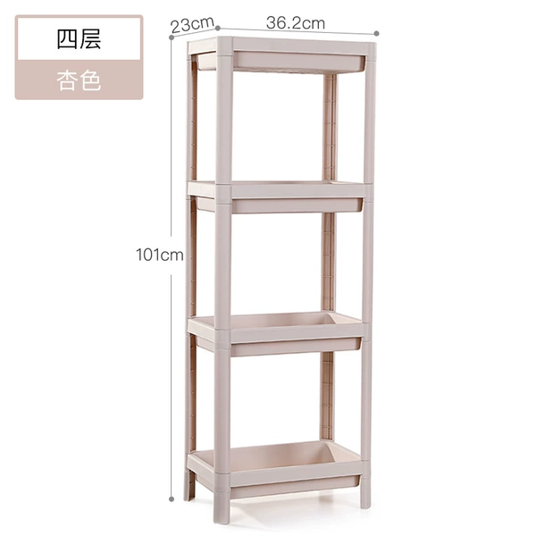 Four -layer apricot color