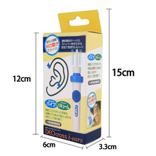 全新热销自动洁耳器耳朵清洁器个人护理 软头电动挖掏耳勺吸耳器