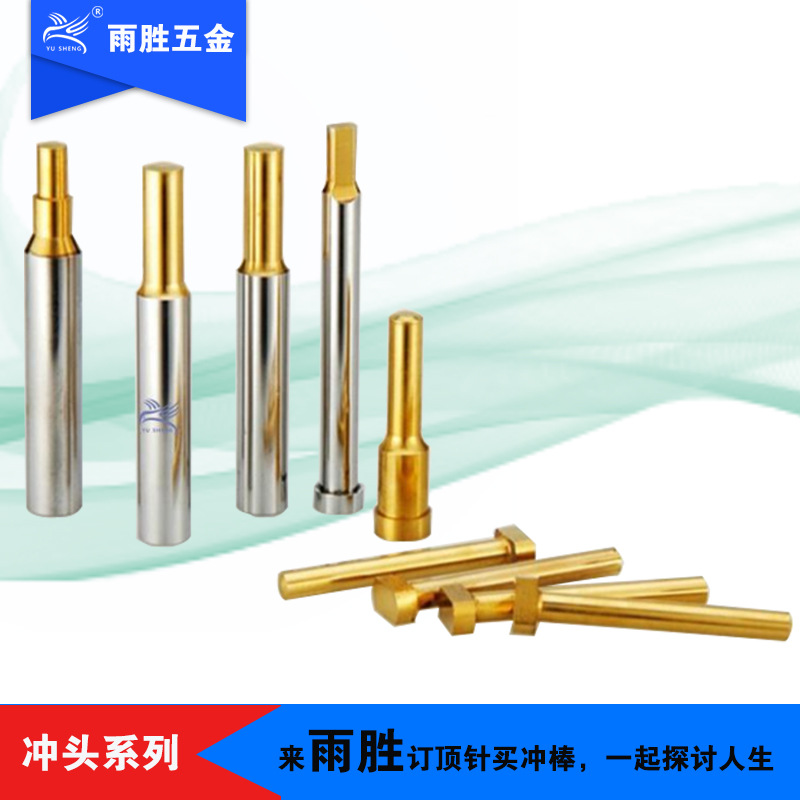 ֱӪģĽǳѳ Ľǳ ģ