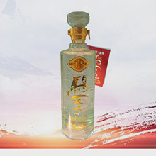 52度高品质泸州浓香型白酒发源地粮食酒代理开发加盟马上定天纯粮