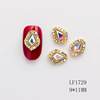 Japanese metal nail decoration heart-shaped, golden nail stickers for manicure for nails, new collection, flat base, 3D