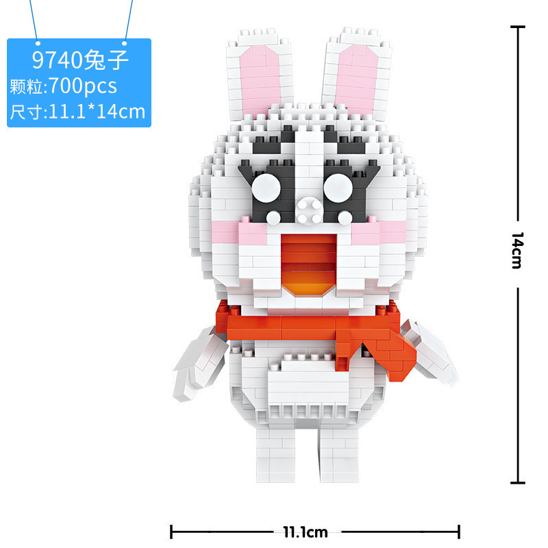 고백 토끼/600PCS9207