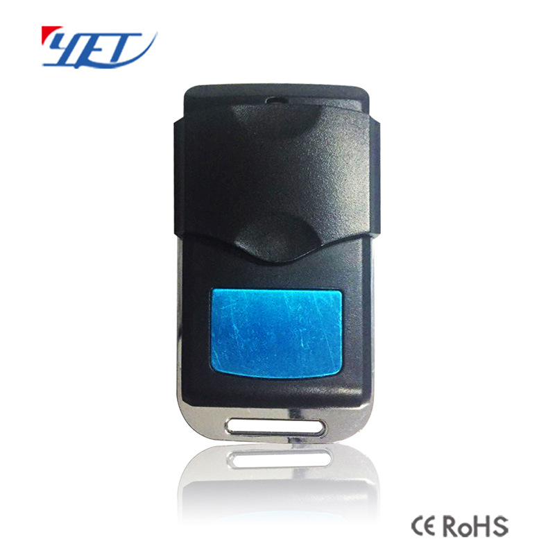 防水外壳平移门平开门电机无线433遥控器 电动门窗遥控开关