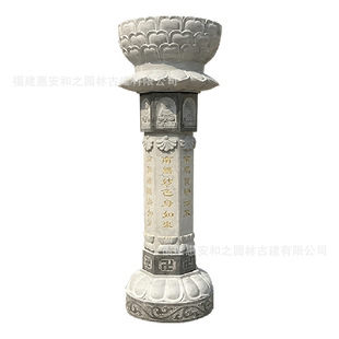 �Rʯ�Ƴ�ʳ̨�[�� �������ߌ����ʯ���� ��Ȼʯ�ļӹ�ʯ�^