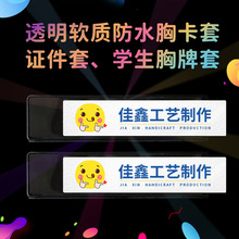 ��ˮĤ��΢�°��b�� �˿��׷�ˮ�̘�չ���CĤ�� ��ˮĤ��΢��