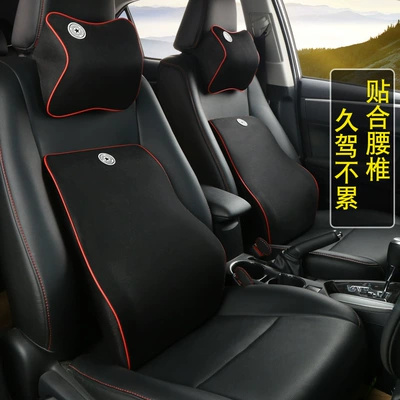Yaddaş Köpüklü Avtomobil Boyun Yastığı, Bel Dəstəyi, Avtomobil Ləvazimatları