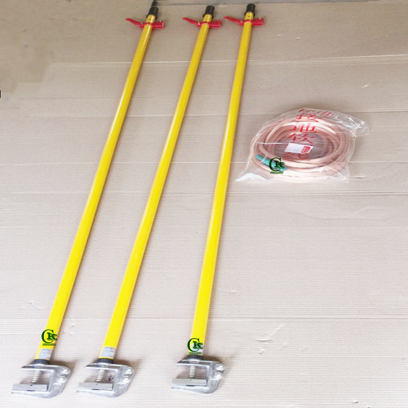 光辉启程110Kv手握母排接地棒 室内用接地线 变电母排接地工作线