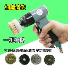 �ٱ�8172S���ëˢ�坍�C �����z ��ϴˢ�� ϴЬ�CƤ��ɳ�l��ϴ�C