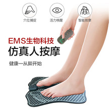 EMS_|_װĦ㲿Ħx㯟CĦx_x