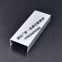 50*25���X�X�ۃ����X�Ͳ�75�R��100u�Ͳ��Ƅӎ����۲ۏS�҇���