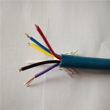 藍護套電纜MHYV  20*2*0.6電纜  天聯牌礦用電纜mhyv 報價