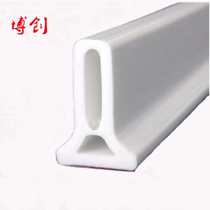 厨房阳台硅胶实心挡水条随意弯曲浴室卫生间隔水密封条蓝色白色