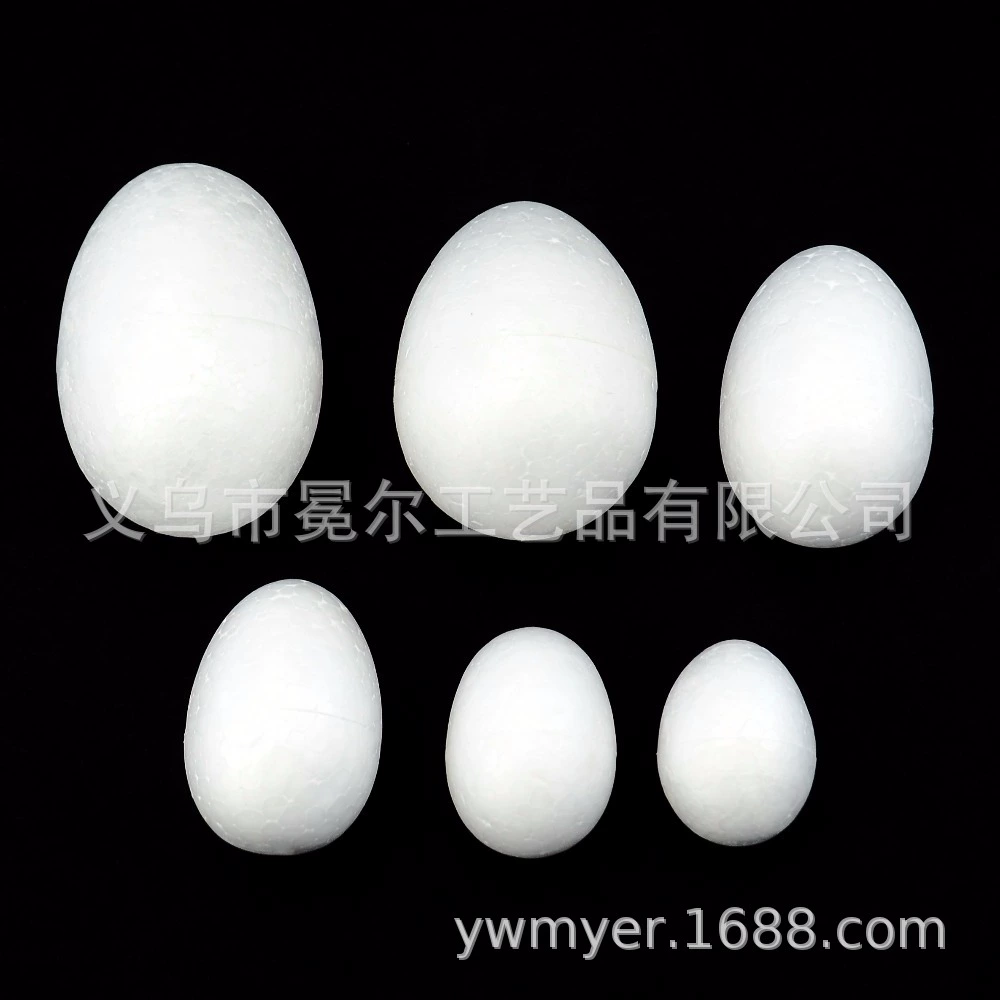 Прямые поставки с фабрики EPS пенополистирол белый эмбрион пена яйцо живопись Хэллоуин DIY раннее образование белый пустой