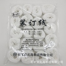 ���l�bӆ��20�����|ؔ���bӆ���bӆ�K������Ϟ�������K