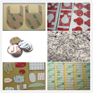 Die-Cut 3/m Double-Sided Adhesive Tape for Mobile Phone Screens, Automotive Hardware and Plastic Accessories 3/m Double-Sided Adhesive Die-Cut