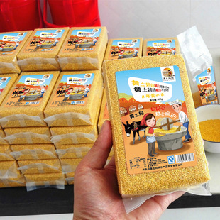����SС������s�ZС�� 500gɢ�b�SС�����l ������