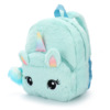 Plush toy, backpack for kindergarten, cartoon one-shoulder bag, 2021 collection, unicorn