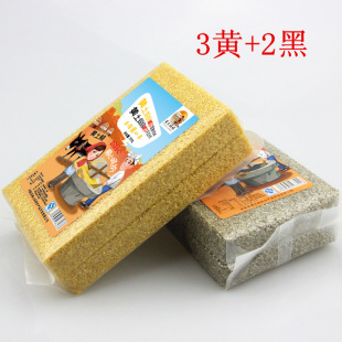 �����Ø���֬С�� �SС��500g&times;3+��С��500g&times;2 ��մu
