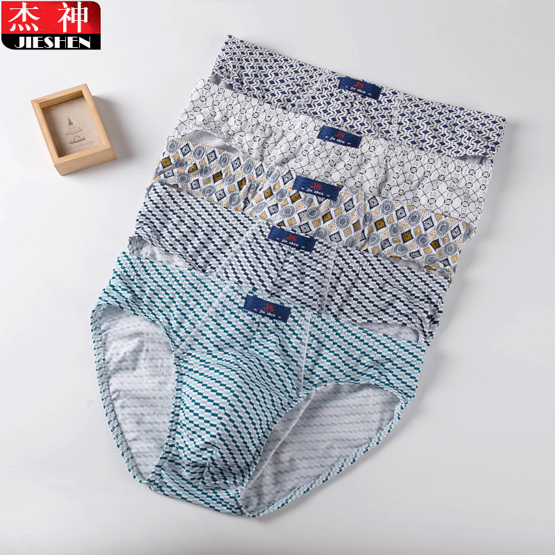 Factory Direct men's underwear cotton briefs light white breathable briefs spring and summer cross-border