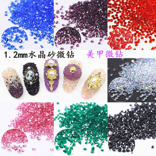 40ɫ1440�w1.2mm�W�t��������΢�ˮ��ɰ�W��С��荻��b�~�s�L��