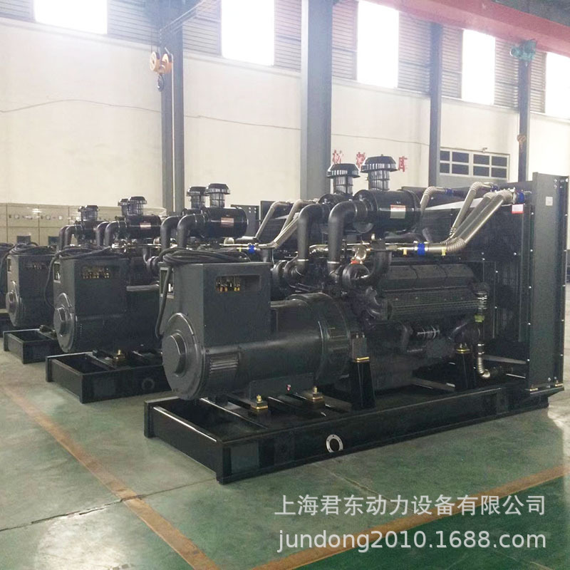 销售450KW上柴发电机上柴股份400KW柴油发电机组全自动发电机组