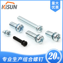 GB/T 9074.7�Ώ��M�ϼ� ʮһ�֏��|���M��4*7m6*14m5X35m6x20