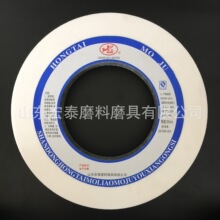 ���ðׄ���ɰ݆Ƭ500*50*203WA��ɰ݆�մ�ƽ��ɰ݆