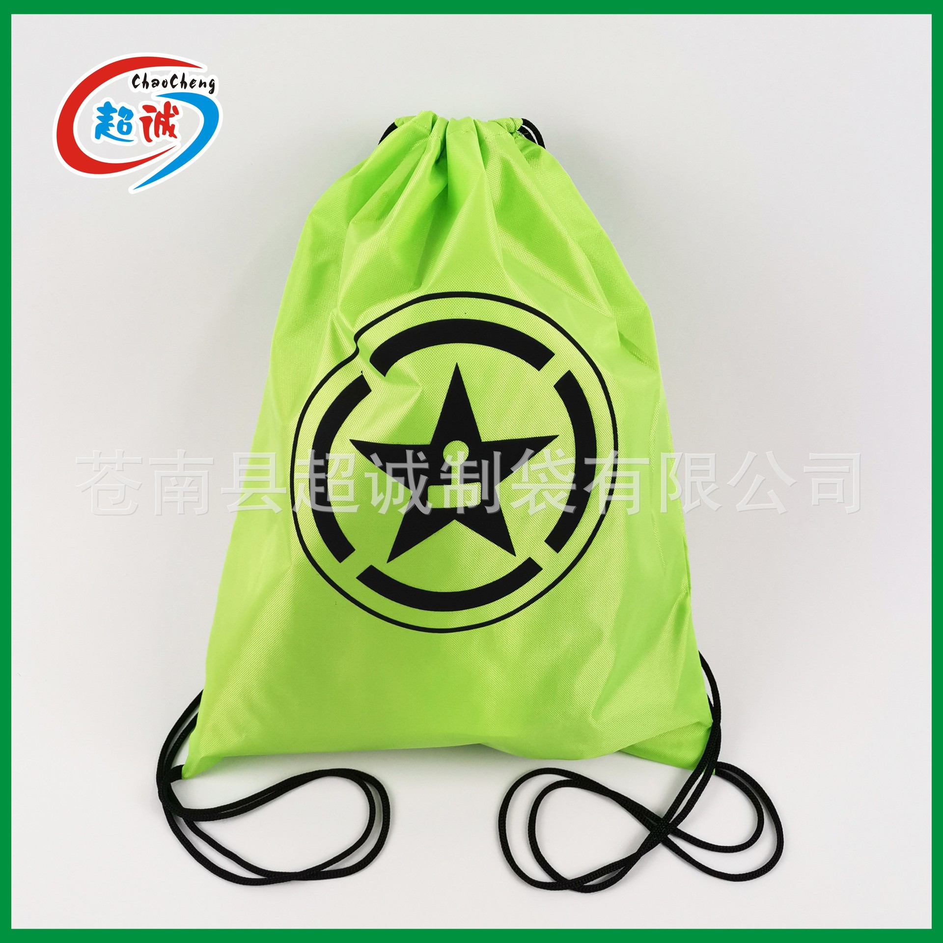 定 制涤沦束口背包袋  420D涤纶抽绳袋  定 做210D涤沦束口收纳袋
