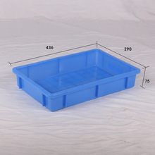 436*290*75mm���Ϸ��P���D��������Ϝ\�P������ռ{���zС�бP