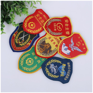 ���O��ȫ�T��˶��ư�ȫ�O���؟�������ӆ���������¶���