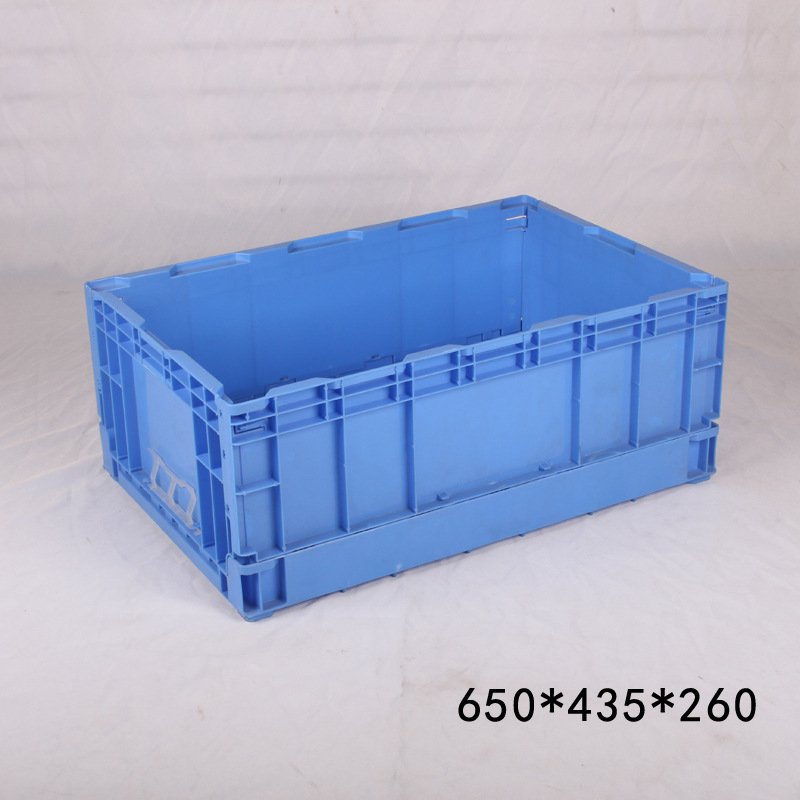 650*435*260mm可折叠运输超市箱 EU汽配物流出口整理大箱配送箱子