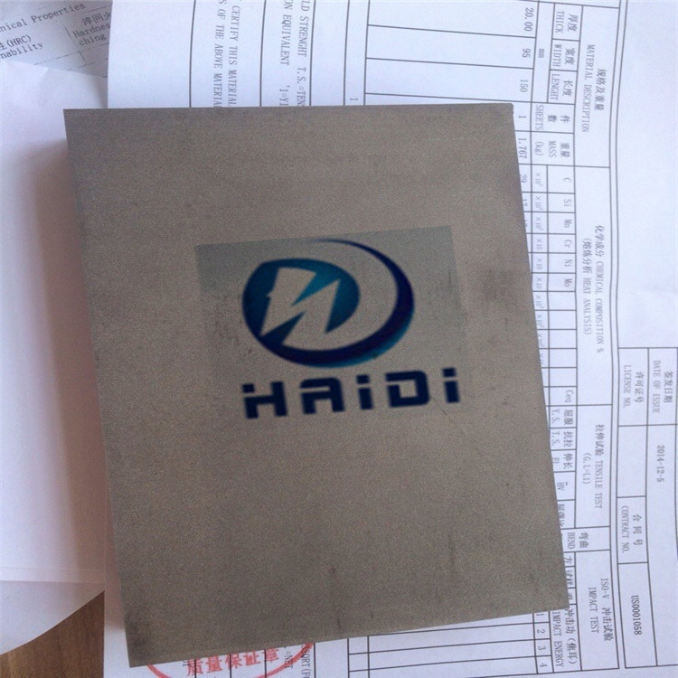 杭州海狄批发透气钢板材 bmold可以零售