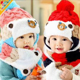 婴儿毛线帽子秋冬季小孩针织保暖护耳帽韩国6-12个月宝宝帽子套装
