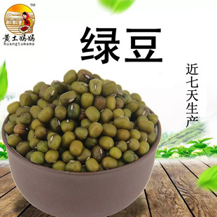 ꄱ��خa�r���Ԯa�G�� 480g�G�����b ����s�Z�G�� ɢ�b�G��