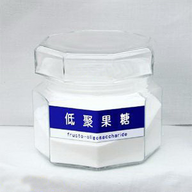 现货销售食品级膳食纤维甜味剂固体饮料代餐粉 低聚果糖