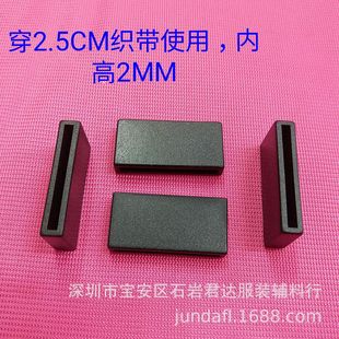 �S�ҬF؛25MM���z������� 1���֙C����2.5CM���������� ���K����