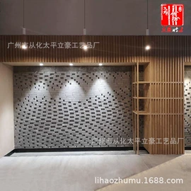 屏风、隔断类;竹质工艺品;桌类、茶几