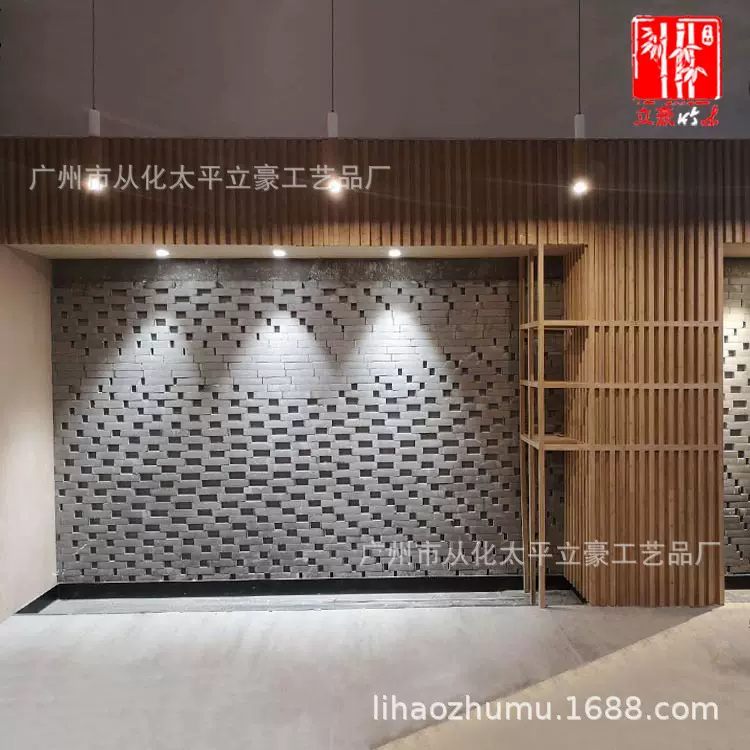 立豪竹家具厂加工装饰竹花格竹格栅包柱竹饰面板竹天花竹栅栏批发