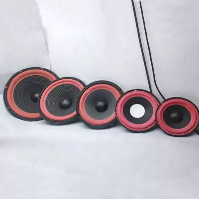 Cross-border Subwoofer Speaker Animation Car speaker/subwoofer