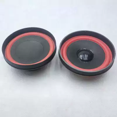 Car Home Speaker Amplifier – Car speaker/subwoofer