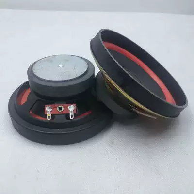 Subwoofer, Car speaker/subwoofer