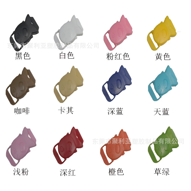 Легкая пластиковая пряжка для крепления аксессуаров для кошек, безопасная, с легким отсоединением, для багажа