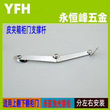 �S��Ƥ�A�䙻���T�Ϸ�֧��������Һ���q��·����U������