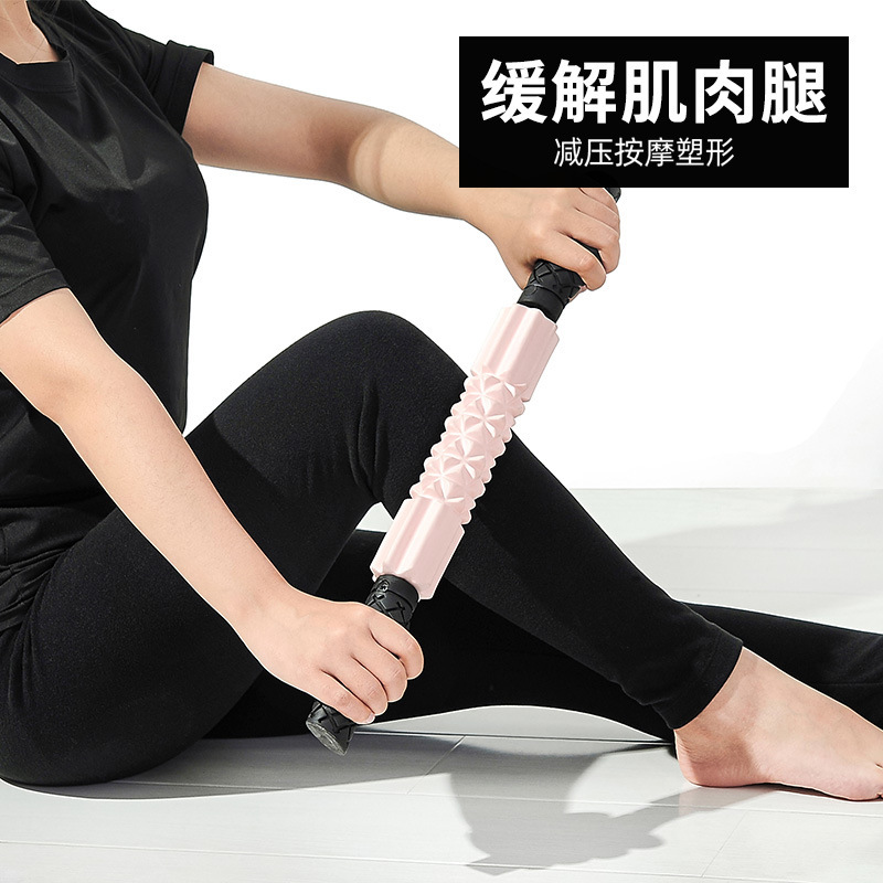Pink Massager Fitness Gear Manual Mace Yoga Whole Body Muscle Relaxation Massage Roller
