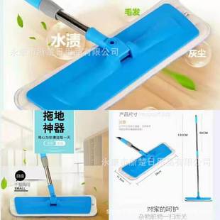 ���Sֱ��42*12���μ����坍ľ�ذ�ճ�Nƽ���ϰё����ϰ���s�F�U