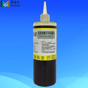 500MLͨ��īˮ �m�û���HP EPOSN���懊ī�C���īˮ Ⱦ��īˮ