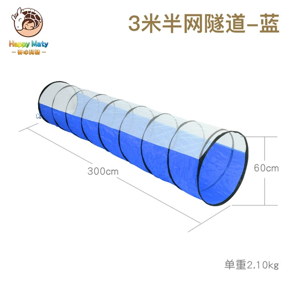 Blue tunnel, 3meter